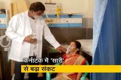 कर्नाटक में सर्दी-खांसी से जुड़े सारी वायरस ने पैदा किया संकट कर्नाटक में सर्दी-खांसी से जुड़े सारी वायरस ने पैदा किया संकट