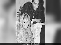 Sharmila Tagore और मंसूर अली खान पटौदी की शादी की तस्वीर हुई वायरल, दुल्हन के लिबास में नजर आईं एक्ट्रेस Sharmila Tagore और मंसूर अली खान पटौदी की शादी की तस्वीर हुई वायरल, दुल्हन के लिबास में नजर आईं एक्ट्रेस