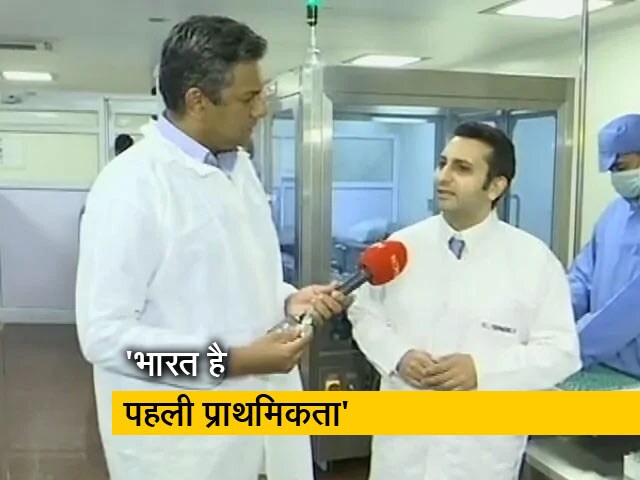 अदार पूनावाला ने NDTV से कहा- 30 देशों को वैक्सीन की आपूर्ति करेगा SII