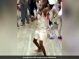 Beyonce की बेटी ने किया धमाकेदार अंदाज में डांस, देख लोग बोले- 'बिल्कुल मां पर गई है...' - देखें Video Beyonce की बेटी ने किया धमाकेदार अंदाज में डांस, देख लोग बोले- 'बिल्कुल मां पर गई है...' - देखें Video