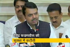 महाराष्ट्र सरकार ने विपक्षी नेताओं की सुरक्षा घटाई महाराष्ट्र सरकार ने विपक्षी नेताओं की सुरक्षा घटाई