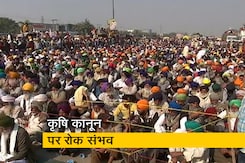 कृषि कानून होल्ड करने के संकेत कृषि कानून होल्ड करने के संकेत