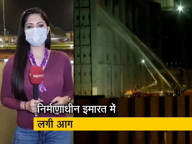 सिटी सेंटर: सीरम इंस्टीट्यूट में आग, पांच की मौत