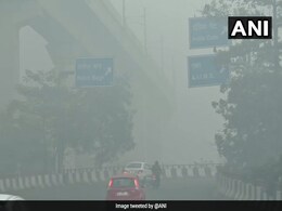 दिल्ली में सर्दी का सितम जारी, कोहरे की चादर में ढके कई राज्य दिल्ली में सर्दी का सितम जारी, कोहरे की चादर में ढके कई राज्य