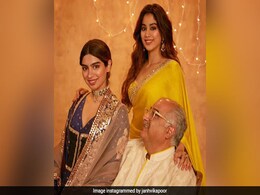 Khushi Kapoor करने जा रही हैं बॉलीवुड में डेब्यू, पापा Boney Kapoor ने किया यह इशारा Khushi Kapoor करने जा रही हैं बॉलीवुड में डेब्यू, पापा Boney Kapoor ने किया यह इशारा