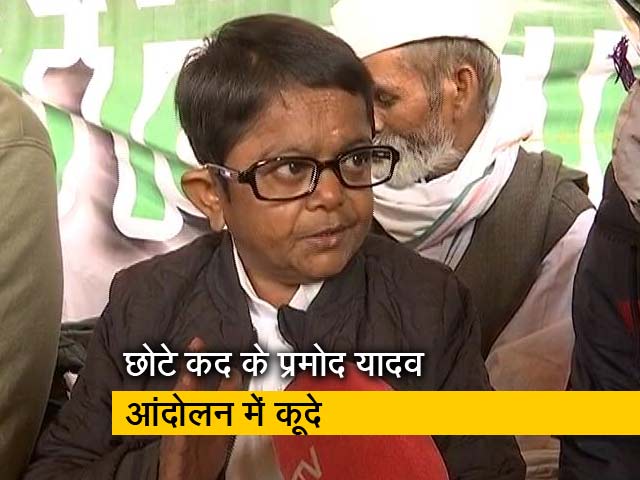 कद छोटा और उम्र 45 साल, बरेली के प्रमोद 30 गाड़ियों के साथ किसानों का समर्थन करने पहुंचे