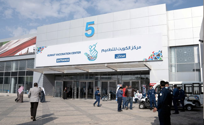 Kuwait Bans Entry For Non-Citizens Until Further Notice As Part Of Covid Restrictions
