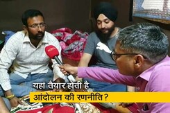गाजीपुर बॉर्डर: इस ट्राली में बैठक करते हैं किसान आंदोलन के बड़े नेता गाजीपुर बॉर्डर: इस ट्राली में बैठक करते हैं किसान आंदोलन के बड़े नेता