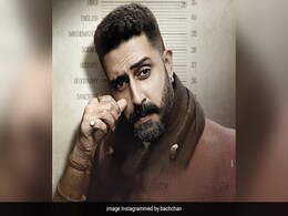 <i>Dasvi</i> First Look: Presenting Abhishek Bachchan As Ganga Ram Chaudhary <i>Dasvi</i> First Look: Presenting Abhishek Bachchan As Ganga Ram Chaudhary