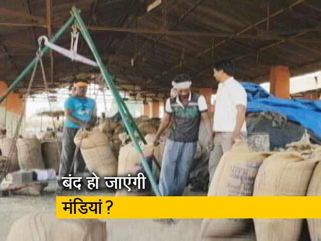 मध्य प्रदेश में क्या है मंडियों का भविष्य?