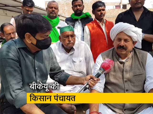 बाराबंकी ऐसा लग रहा, जैसे हमारा घर हो : नरेश टिकैत