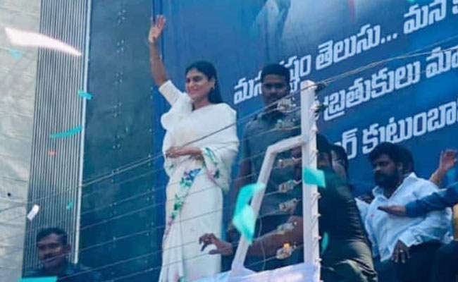 Jagan Mohan Reddy's Sister Hints At Political Entry Independent Of Him