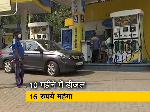 लगातार 7वें दिन बढ़े पेट्रोल-डीजल के दाम, रिकॉर्ड स्तर पर कीमत