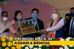PM Visits Assam, Bengal Second Time In Weeks, Set To Address Poll Rally PM Visits Assam, Bengal Second Time In Weeks, Set To Address Poll Rally