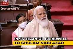PM's Tearful Farewell To Ghulam Nabi Azad In Parliament PM's Tearful Farewell To Ghulam Nabi Azad In Parliament