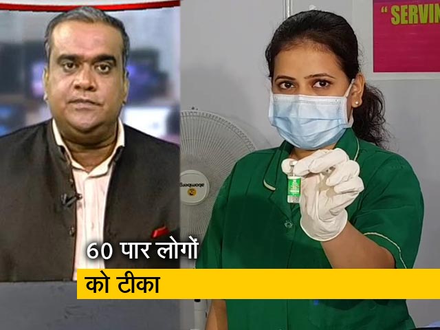 5 की बात : 1 मार्च से बुजुर्गों को लगेगी वैक्सीन