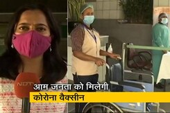 आम जनता को 1 मार्च से लगेगा कोरोना का टीका, इन बातों का रखें ध्यान आम जनता को 1 मार्च से लगेगा कोरोना का टीका, इन बातों का रखें ध्यान