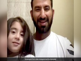 IPL 2021: CSK ने चेतेश्वर पुजारा को खरीदा, तो क्रिकेटर ने MS Dhoni के लिए कहा कुछ ऐसा - देखें Video IPL 2021: CSK ने चेतेश्वर पुजारा को खरीदा, तो क्रिकेटर ने MS Dhoni के लिए कहा कुछ ऐसा - देखें Video