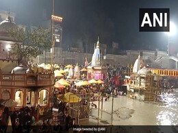 Mauni Amavasya 2021: मौनी अमावस्या पर श्रद्धालुओं ने गंगा में लगाई आस्था की डुबकी, जानिए इस दिन स्नान का महत्व Mauni Amavasya 2021: मौनी अमावस्या पर श्रद्धालुओं ने गंगा में लगाई आस्था की डुबकी, जानिए इस दिन स्नान का महत्व