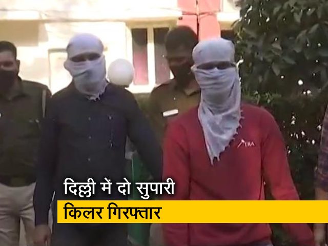 दिल्ली में एक्टिविस्ट की हत्या करने आए दो सुपारी किलर दबोचे गए