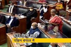 मार्च 2022 तक 8500 KM सड़क, हाईवे प्रोजेक्ट का आवंटन किया जाएगा: वित्त मंत्री मार्च 2022 तक 8500 KM सड़क, हाईवे प्रोजेक्ट का आवंटन किया जाएगा: वित्त मंत्री