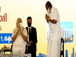 PM Modi, Kerala Chief Minister Share <i>Namastes</i> At Event Before Elections PM Modi, Kerala Chief Minister Share <i>Namastes</i> At Event Before Elections