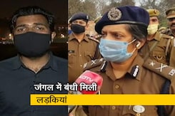 सिटी सेंटर: उन्नाव में चारा लेने गईं 2 नाबालिग लड़कियों की मौत, 1 की हालत नाजुक सिटी सेंटर: उन्नाव में चारा लेने गईं 2 नाबालिग लड़कियों की मौत, 1 की हालत नाजुक