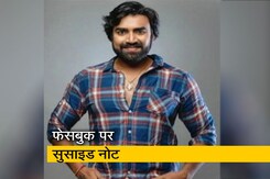 मुंबई : अभिनेता संदीप नाहर ने की खुदकुशी मुंबई : अभिनेता संदीप नाहर ने की खुदकुशी