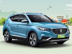2021 MG ZS EV Launched In India; Prices Start At Rs. 20.99 Lakh