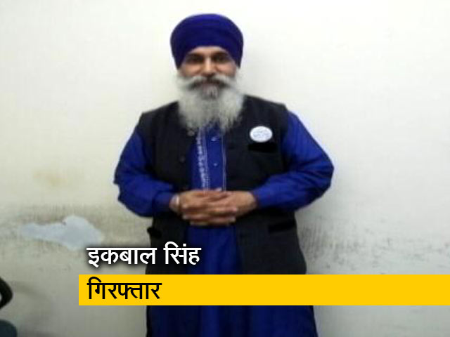 दिल्ली हिंसा मामले में एक और गिरफ्तारी