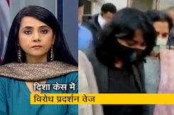 बड़ी खबर : दिल्ली पुलिस को दिशा टूल किट केस में देने होंगे अहम सवालों के जवाब बड़ी खबर : दिल्ली पुलिस को दिशा टूल किट केस में देने होंगे अहम सवालों के जवाब