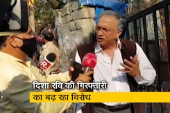 दिशा की गिरफ्तारी पर रामचंद्र गुहा बोले, देश में इमरजेंसी जैसे हालात दिशा की गिरफ्तारी पर रामचंद्र गुहा बोले, देश में इमरजेंसी जैसे हालात