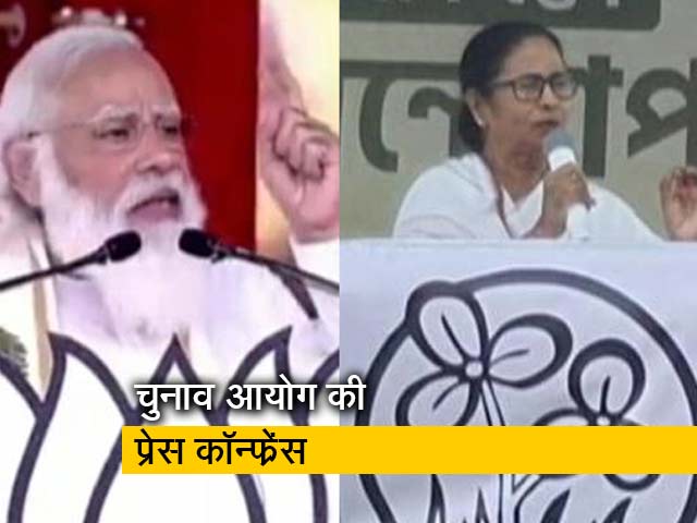 पांच राज्यों में चुनाव की तारीखों का ऐलान