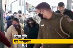 टूलकिट मामले में आरोपी दिशा रवि को जमानत टूलकिट मामले में आरोपी दिशा रवि को जमानत