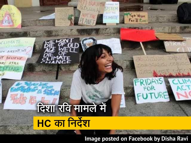 "सनसनीखेज न बनाएं मामला" : दिशा रवि की अर्जी पर दिल्ली HC