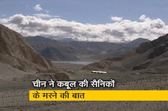 लद्दाख में पैंगोंग लेक से भारत और चीन की सेनाओं की वापसी पूरी : सूत्र लद्दाख में पैंगोंग लेक से भारत और चीन की सेनाओं की वापसी पूरी : सूत्र