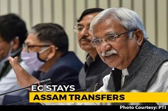 Assam Transfer Of 18 Officers Blocked By Election Commission Assam Transfer Of 18 Officers Blocked By Election Commission