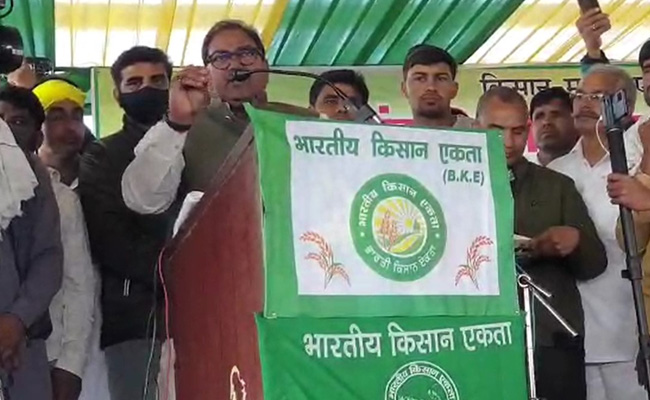 "Farmers' Win": INLD's Abhay Chautala After BJP Defeat In Haryana Bypoll