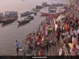 Basant Panchami 2021: वाराणसी में क्यों सबसे खास होता है बसंत पंचमी का पर्व? जानिए Basant Panchami 2021: वाराणसी में क्यों सबसे खास होता है बसंत पंचमी का पर्व? जानिए