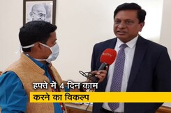 नए लेबर कोड में PF से लेकर ग्रेच्युटी तक ये होंगे बदलाव नए लेबर कोड में PF से लेकर ग्रेच्युटी तक ये होंगे बदलाव