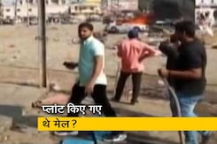 क्राइम रिपोर्ट इंडिया : अर्बन नक्सल केस में नया खुलासा क्राइम रिपोर्ट इंडिया : अर्बन नक्सल केस में नया खुलासा