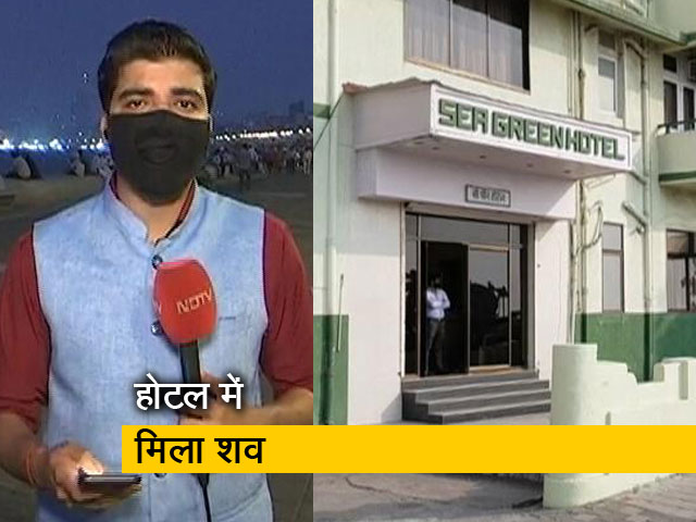 न्यूज 360: होटल में मिला सांसद का शव