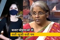 सिटी सेंटर : बजट से मध्यम वर्ग निराश पर कृषि-स्वास्थ्य क्षेत्र में मिली सौगात सिटी सेंटर : बजट से मध्यम वर्ग निराश पर कृषि-स्वास्थ्य क्षेत्र में मिली सौगात