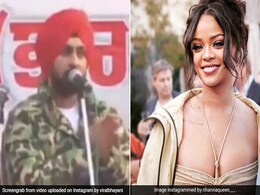 रिहाना ने किसान आंदोलन का किया समर्थन, तो दिलजीत दोसांझ का यूं आया रिएक्शन रिहाना ने किसान आंदोलन का किया समर्थन, तो दिलजीत दोसांझ का यूं आया रिएक्शन