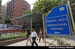 Election Commission To Announce Poll Dates For 5 States At 4:30 PM Election Commission To Announce Poll Dates For 5 States At 4:30 PM