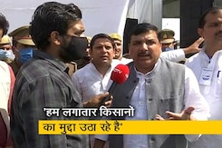 अगर BJP किसानों की सुनती तो वो 100 दिनों से धरने पर नहीं बैठते: संजय सिंह अगर BJP किसानों की सुनती तो वो 100 दिनों से धरने पर नहीं बैठते: संजय सिंह