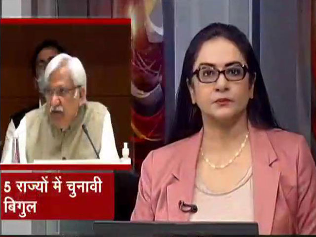 बड़ी खबर : 5 राज्यों में चुनावी शंखनाद