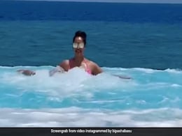 Bipasha Basu समंदर में यूं इंजॉय करती आईं नजर, Video शेयर कर बोलीं- स्वर्ग है... Bipasha Basu समंदर में यूं इंजॉय करती आईं नजर, Video शेयर कर बोलीं- स्वर्ग है...