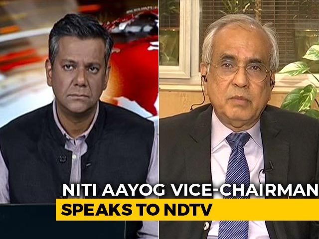 "Corporates Suffer From Infrastructure Deficit": NITI Aayog Vice-Chairman