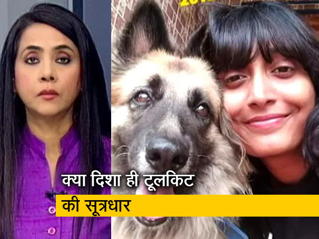 देस की बात : दिल्ली पुलिस का दावा, टूल किट बनाने और एडिट करने में दिशा की अहम भूमिका